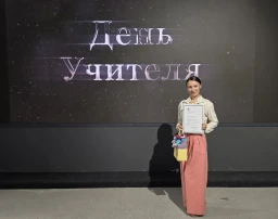 Лучшая няня!.